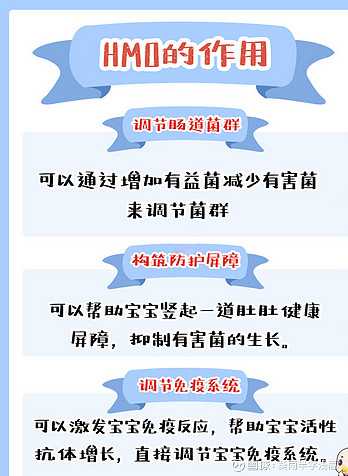 剖腹产发烧什么原因-第1张图片