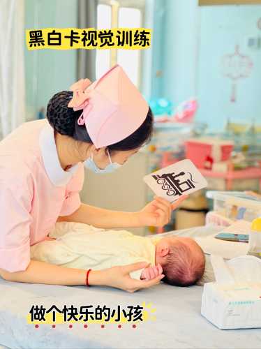 新生婴儿换尿布视频怎么回事-第1张图片