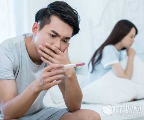 男人备孕可以吃阿美宁吗-第1张图片
