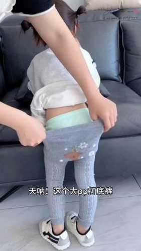 八岁还穿尿不湿正常吗-第1张图片