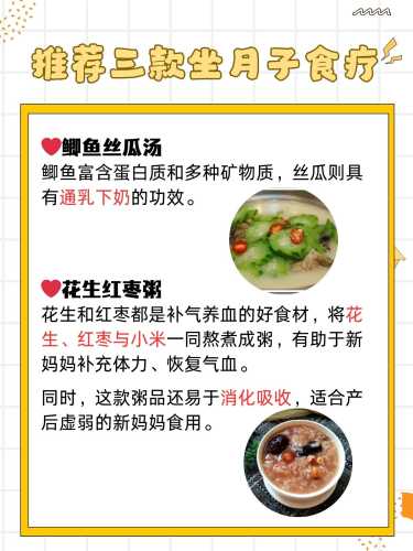月子手腕疼是怎么回事呢-第1张图片