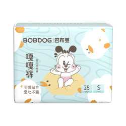 巴布豆尿不湿含甲醛吗-第1张图片