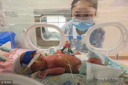 剖腹产36天突然有鲜血咋回事-第1张图片