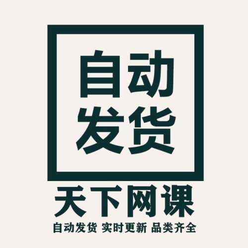 剖腹产坐月子有啥食谱-第1张图片