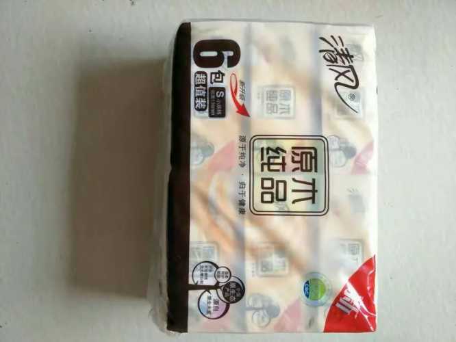 尿不湿业务员如何开拓市场-第1张图片