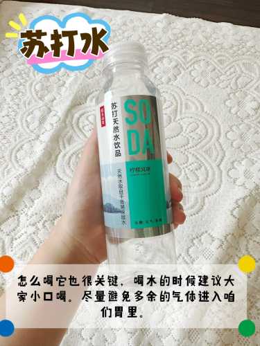 孕初期孕反为什么老是打嗝-第1张图片