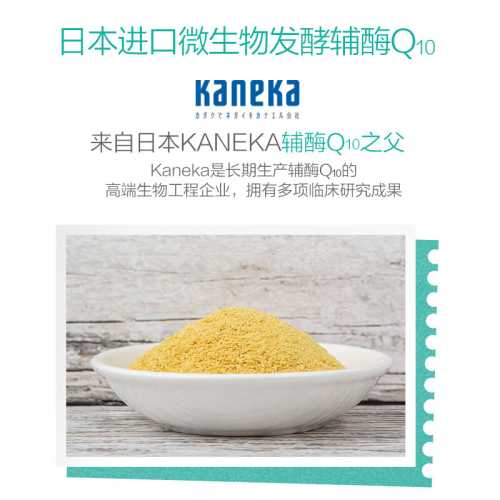 维生素E软胶囊能怀孕吗-第1张图片