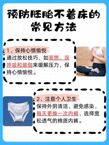 女性备孕两年没怀孕该怎么办-第1张图片