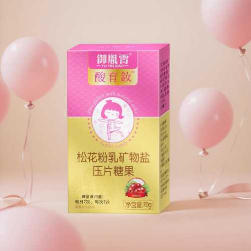 备孕想生女孩要吃什么-第1张图片