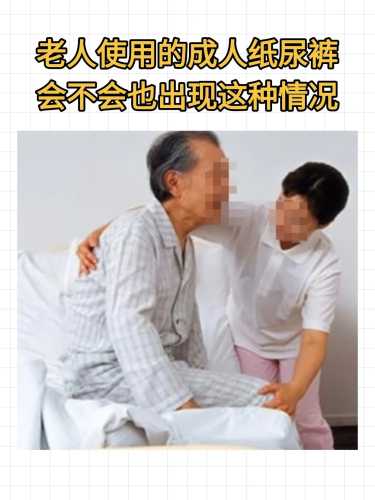 卫生巾可以当作尿不湿使用吗-第1张图片
