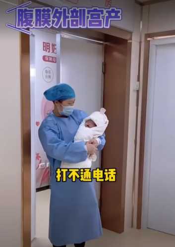 刚出生的婴儿怎么称呼-第1张图片