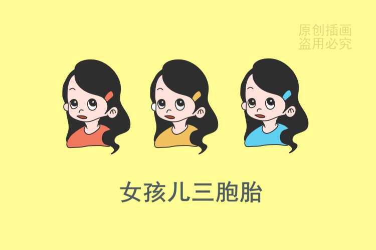 备孕梦三胞胎婴儿死了咋回事-第1张图片