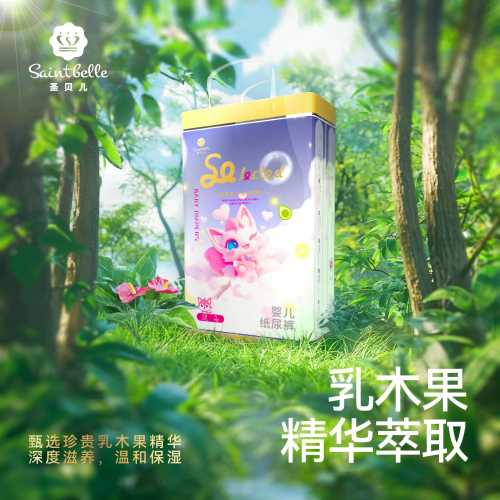 超薄透气拉拉裤哪家好穿-第1张图片