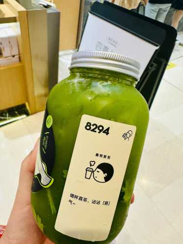 婴儿喝蔬菜汁有哪些注意事项-第1张图片