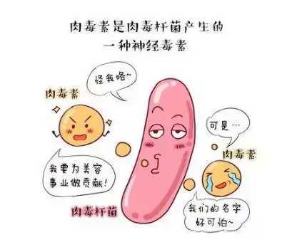 吃海鲜眼睛肿影响备孕吗-第1张图片
