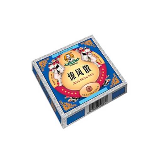产后能吃风药吗-第1张图片