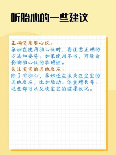 七田真胎教有哪些独特方法-第1张图片