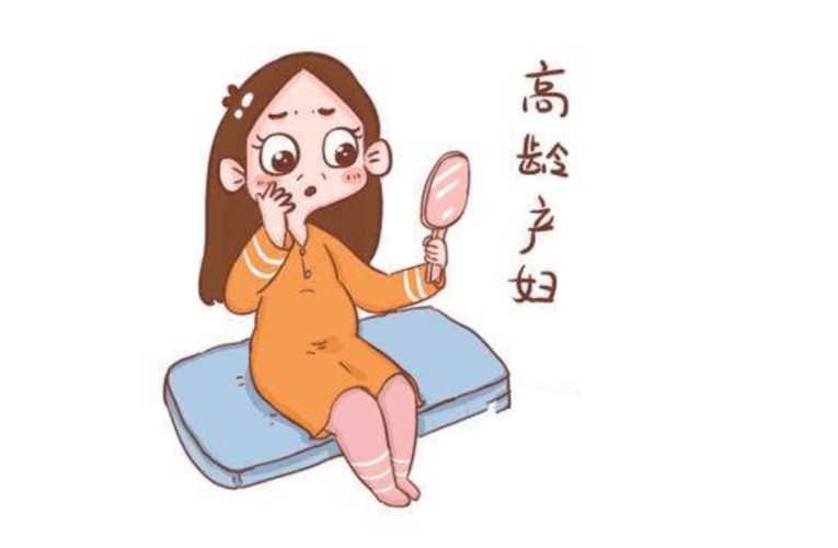 怀孕能捏额头吗-第1张图片