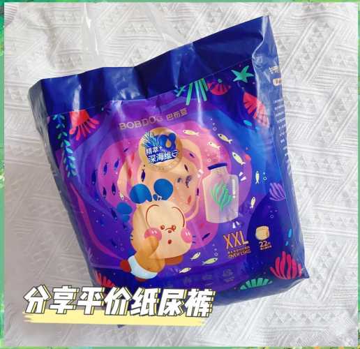 宝宝拉拉裤怎样才能不勒肚-第1张图片