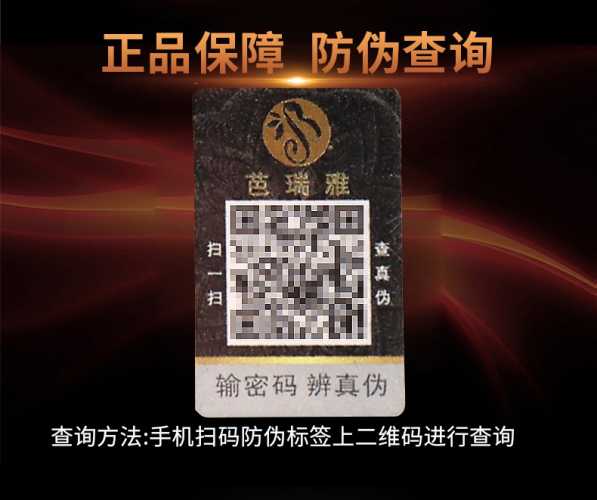 备孕期间如何使用凯尼汀栓-第1张图片