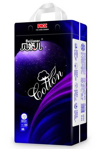 纸尿裤代理招商怎么加入-第1张图片