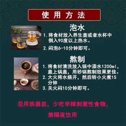 产后如何有效祛痰-第1张图片