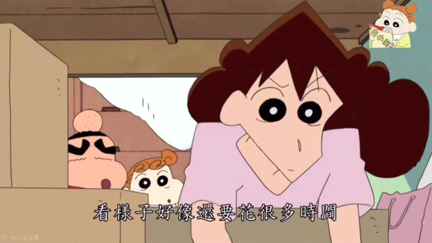 蜡笔小新为何找别人做胎教-第1张图片