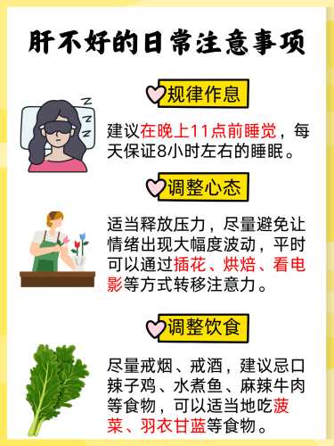 备孕喝什么菊花茶好-第1张图片