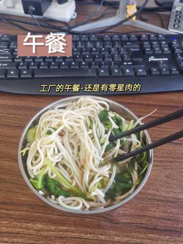 备孕二胎如何保养好身体-第1张图片