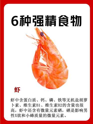 男朋友吸烟备孕吃什么好-第1张图片