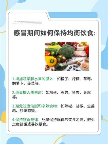 备孕是不是不能吃甜食品-第1张图片