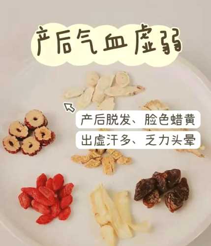 月子出虚汗要多久-第1张图片