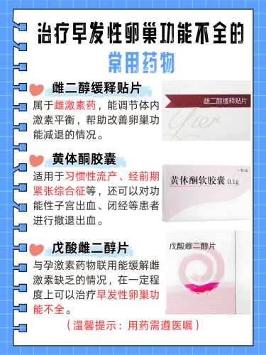 什么体质的人不会有孕反-第1张图片