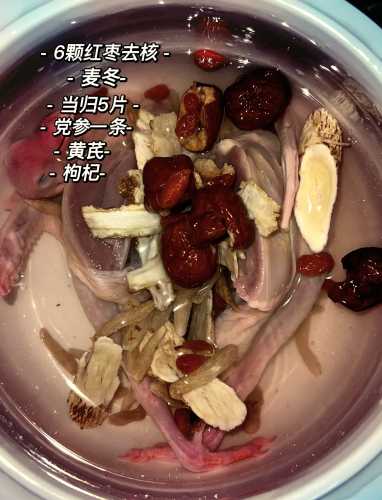 流产后可以吃鸽子汤吗-第1张图片