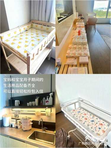 福州哪里有好的月子服务-第1张图片