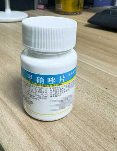 流产后需要吃什么消炎药-第1张图片