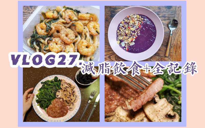 有孕反还能去gym吗适合吃啥-第1张图片