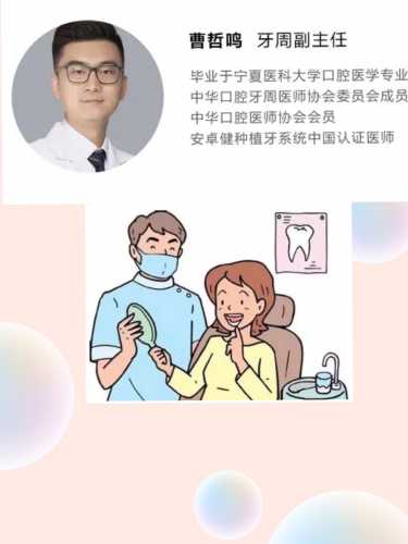 男生做x光后多久可备孕-第1张图片