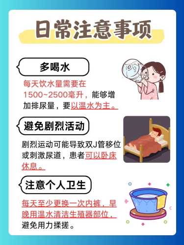 产后拉血尿是怎么回事-第1张图片