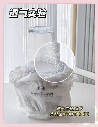 哪里有不会勒的拉拉裤-第1张图片