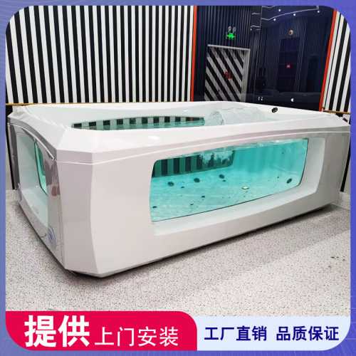 婴儿游泳馆品牌排行如何-第1张图片
