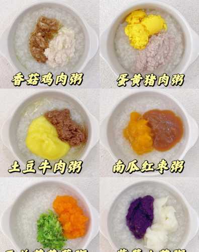 婴儿能吃新鲜蛋花吗-第1张图片