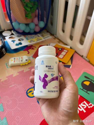 备孕选什么钙片吃好-第1张图片