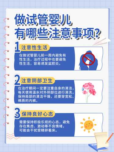 备孕梦到死兔子有啥预兆-第1张图片