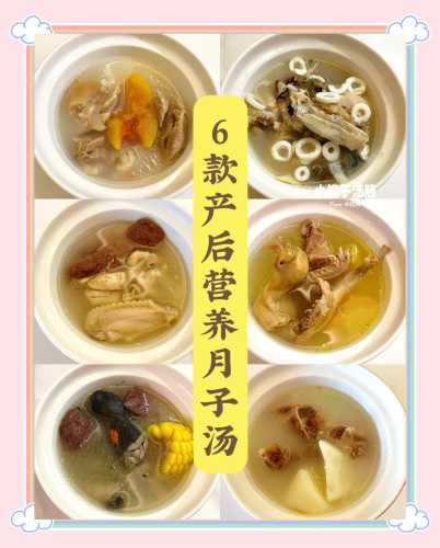 月子里能不能多喝水-第1张图片