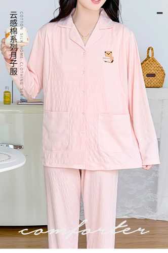 春夏月子服该怎么选择呢-第1张图片