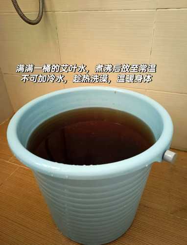 出月子洗澡用什么水好-第1张图片