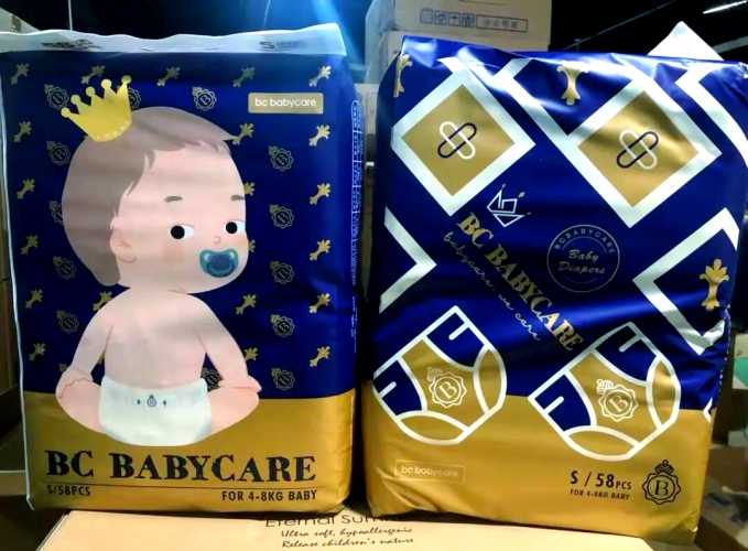 刚出生婴儿该用啥纸尿裤-第1张图片