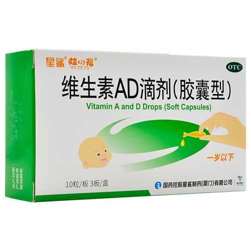 世福素颗粒影响备孕吗-第1张图片