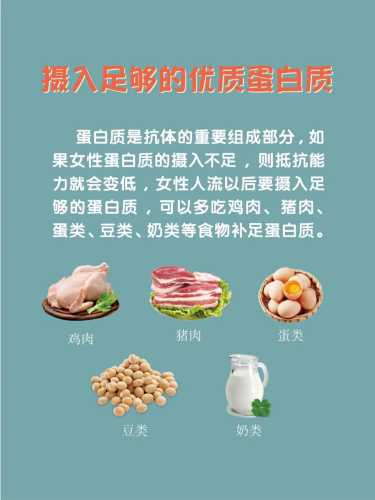 小产后可以吃花生吗-第1张图片